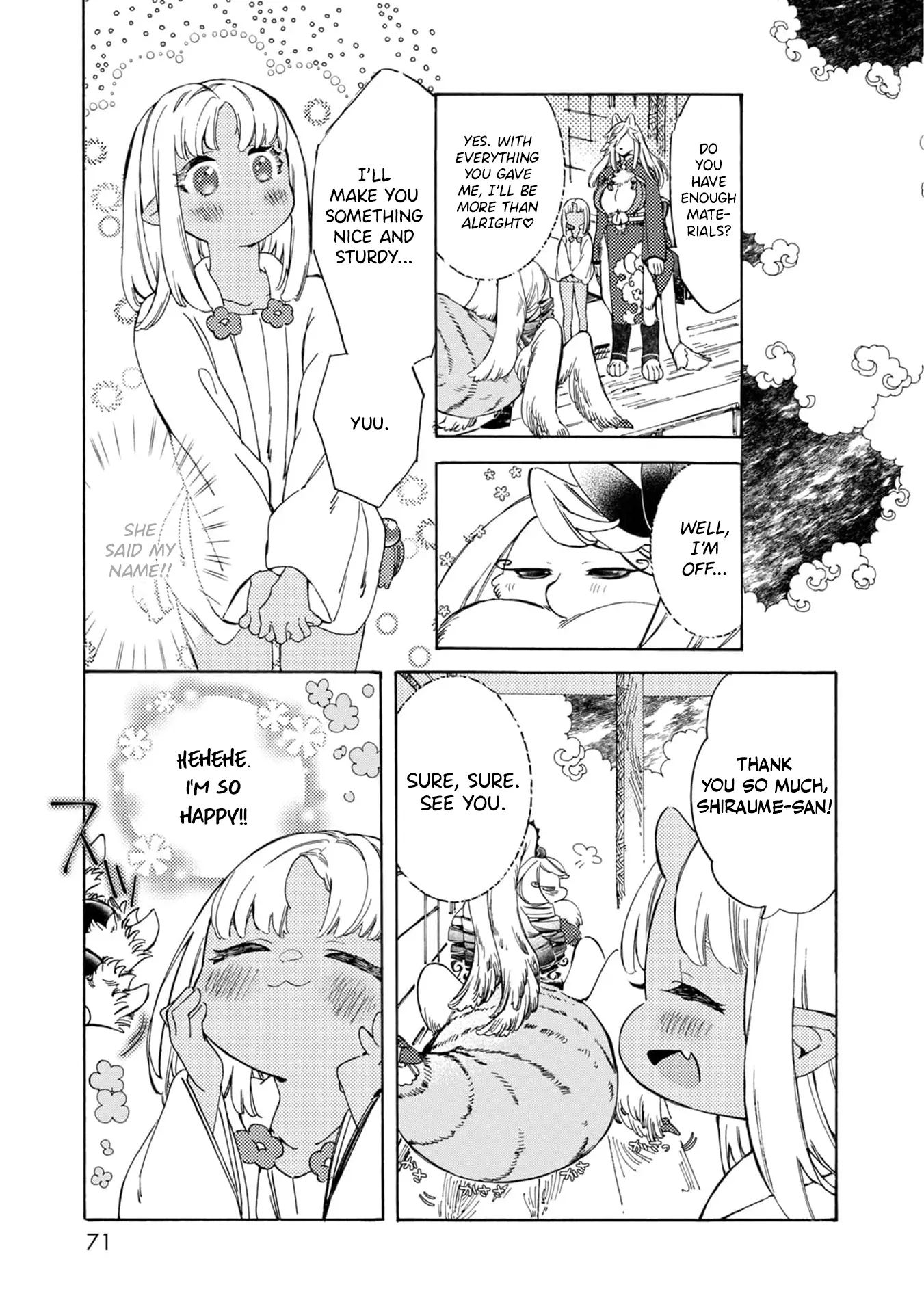 Please Eat My Soul! Chapter 3000 Page 16